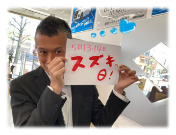 本日より営業(*'ω'*)