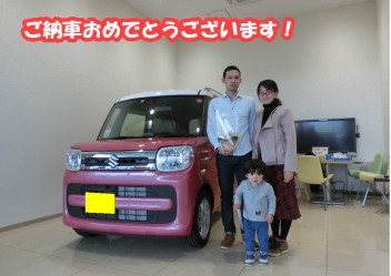 スペーシアご納車です！