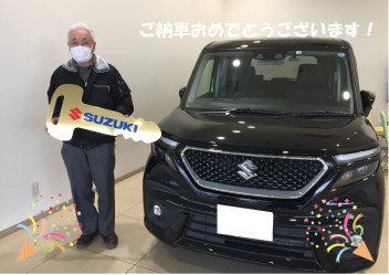 ソリオ納車致しました！