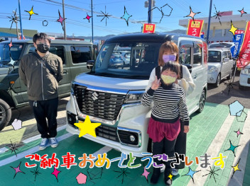 ご納車おめでとうございます♡