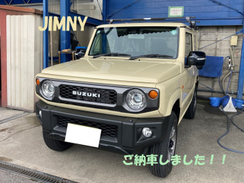 ジムニーご納車です