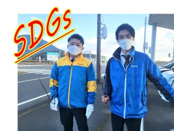 ＳＤＧｓの取り組み