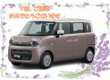 Y様、ご納車おめでとうございます。