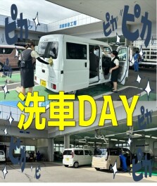 洗車DAY!(^^)!