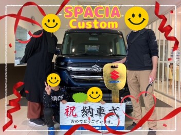 スペーシアカスタム納車でした
