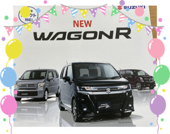 ＮＥＷ　ワゴンＲ
