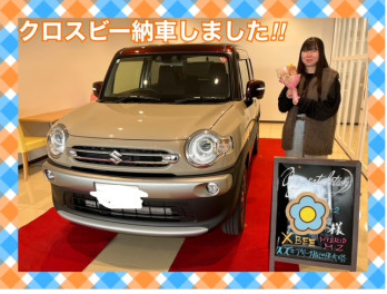 クロスビー納車しました！