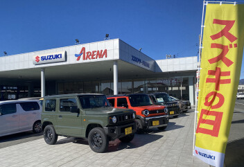 スズキの日　スタートです！！
