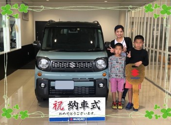 【ギア】ご納車おめでとうございます！