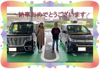 ☆納車おめでとうございます☆