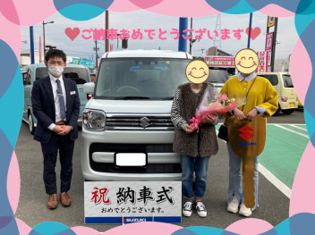 ご納車おめでとうございます☆