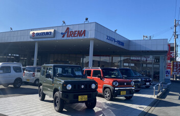 ＪＡＦの一部の業務・お手続きを一時休止のご案内