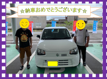 ♪納車おめでとうございます♪