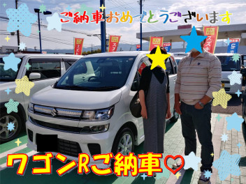 ご納車おめでとうございます☆