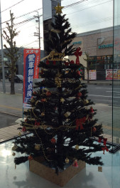 ☆クリスマスツリー☆