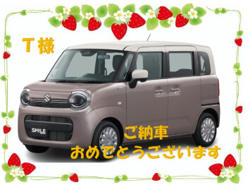 T様、ご納車おめでとうございます♪