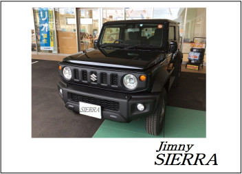 【初☆スズキ】ジムニーシエラの納車式！