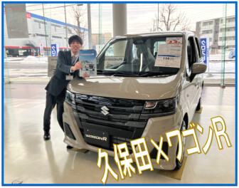ワゴンR展示車来ました！