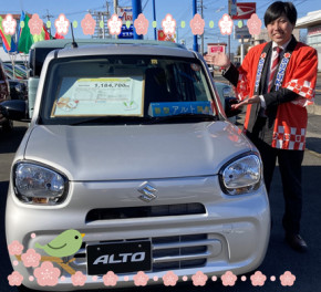 新型アルト試乗車あります！