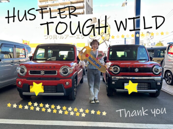 ハスラータフワイルドご納車しました♡°˖✧