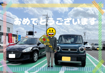 ご納車おめでとうございます♪