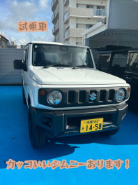 週末お待ちしております！！
