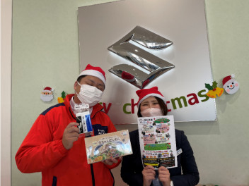 ２日間限定イベント開催します！