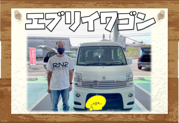 ☆ご納車おめでとうございます☆