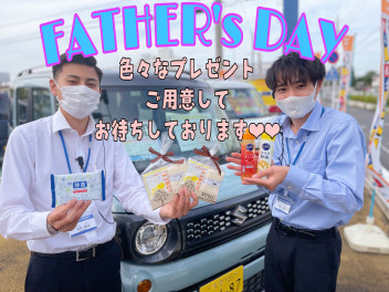 ✨お父さんいつもありがとう✨