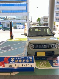 ☆☆K様　アルトラパンご納車です！☆☆
