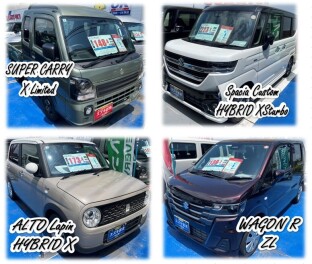 ☆城陽店のおススメ中古車のご案内★