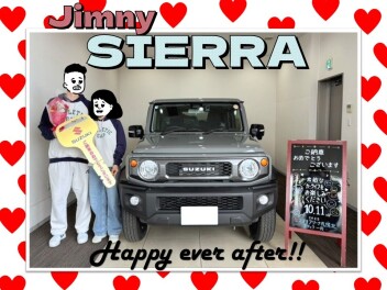【ジムニーシエラ】ご納車おめでとうございます!!