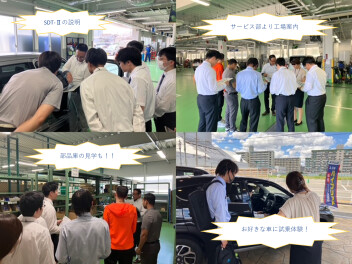 整備職☆夏の見学会☆始まってます(*^^*)