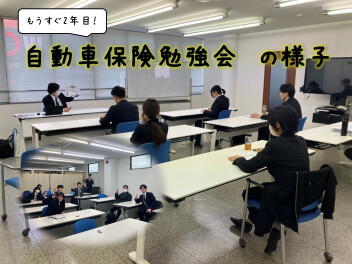 保険の勉強も頑張ってますφ(..)メモメモ