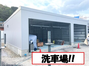 アリーナ大津 新店舗の進捗状況です♪【vol.09】