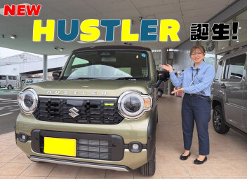 NEW！ハスラー誕生！