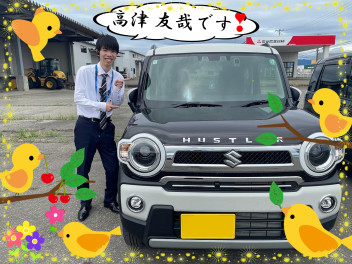 大曲店の新メンバーご紹介°˖☆◝(⁰▿⁰)◜☆˖°