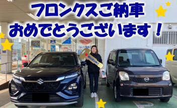 フロンクスご納車させて頂きました！