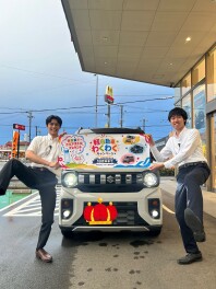 秘密の合言葉でプレゼント！