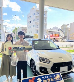 ☆★☆　S様 　ファイナルエディション納車です！　☆★☆