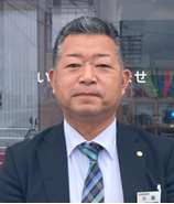 ことう