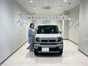 ハスラーのご納車おめでとうございます！