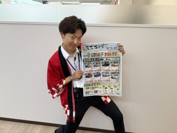 スズキの日に会いに来てください！！