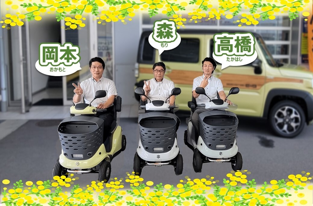 集合写真