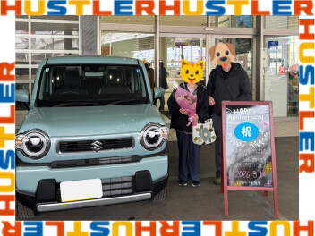 祝！ハスラー納車