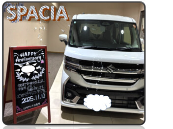祝！スペーシア納車