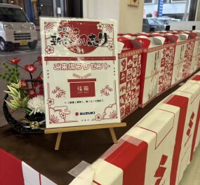 初売り　ただいま福箱プレゼント中！！