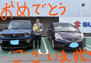 A・M様、ご納車おめでとうございます！！