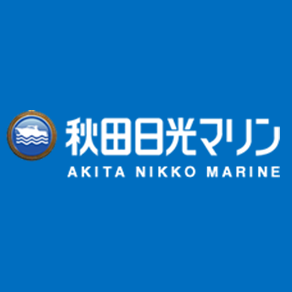 秋田日光マリン