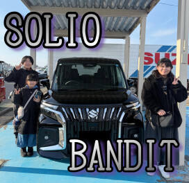 〇。たくさんの思い出ができますように　｡〇